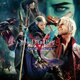 Devil May Cry 5 Special Edition Прокат игры 10 дней