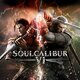Soulcalibur Ⅵ Прокат и аренда игры 10 дней