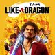 Yakuza: Like a Dragon Прокат и аренда игры 10 дней