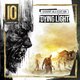 Dying Light Essentials Edition Прокат игры 10 дней