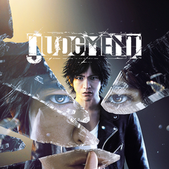 Judgment Прокат игры 10 дней