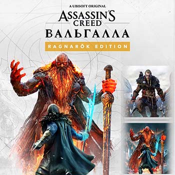 Assassin's Creed Вальгалла Ragnarök Edition Прокат игры 10 дней
