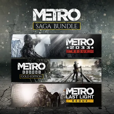 Набор Metro Saga Продажа игры