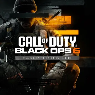 Call of Duty: Black Ops 6 Прокат и аренда игры 7 дней