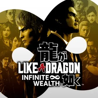 Like a Dragon: Infinite Wealth Продажа игры