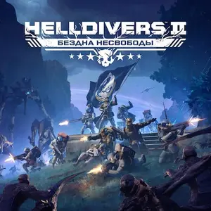HELLDIVERS™ 2